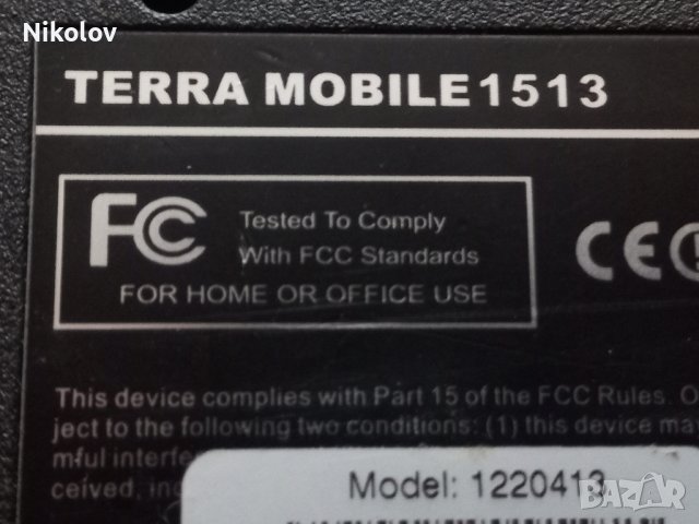 Terra mobile 1513 на части:, снимка 9 - Части за лаптопи - 43815177