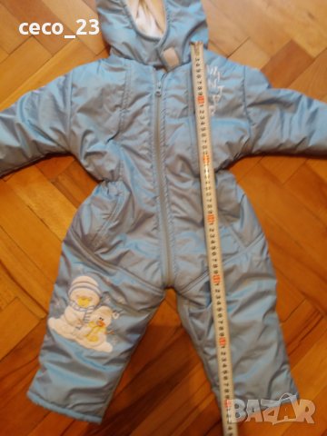 Бебешки ескимос, снимка 2 - Бебешки ескимоси - 35070177