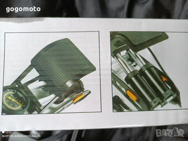 помпа, двойна, много яка, силна, мощна , снимка 13 - Аксесоари и консумативи - 49331275