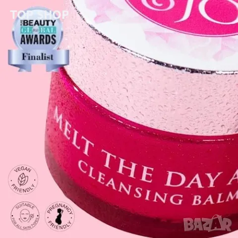 Нов Нежен почистващ балсам средство за премахване на грим 100 ml за лице, снимка 6 - Козметика за лице - 49723922