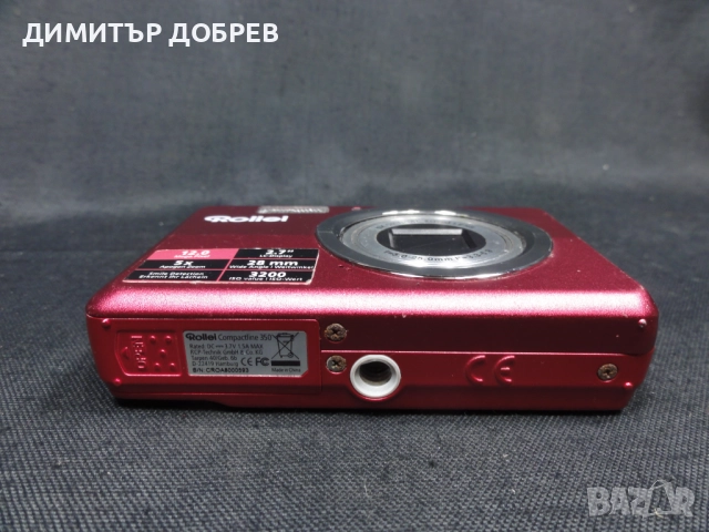 ЦИФРОВ ФОТОАПАРАТ ROLLEI COMPACTLINE 350 12.0 MP DIGITAL CAMERA, снимка 7 - Фотоапарати - 52188076