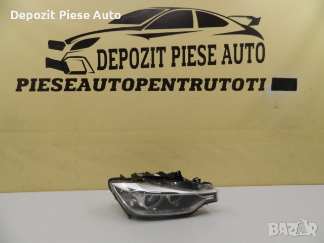 Ляв фар BMW Серия 3 F30 / F31 Bi-Xenon 2012, 2013, 2014, 2015, оригинален код 7259526