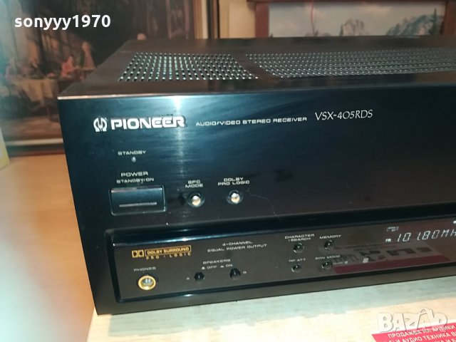 pioneer made in uk-receiver 430watt 2404211538, снимка 6 - Ресийвъри, усилватели, смесителни пултове - 32666185