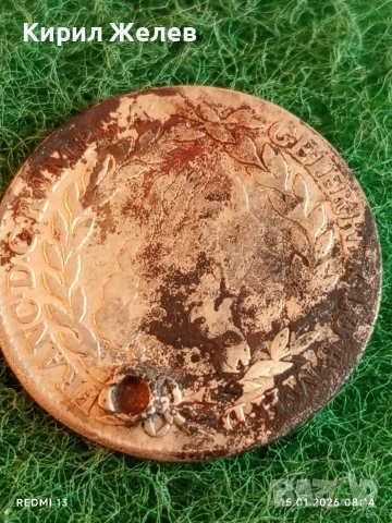 Сребърна монета 20 кройцера 1765г. Франц първи Австрия за КОЛЕКЦИЯ 52993, снимка 2 - Нумизматика и бонистика - 53104330