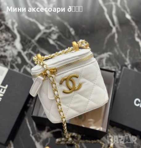 CHANEL мини чантичка , снимка 9 - Чанти - 50284833