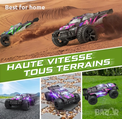 Кола с дистанционно управление, снимка 2 - Други - 52414879