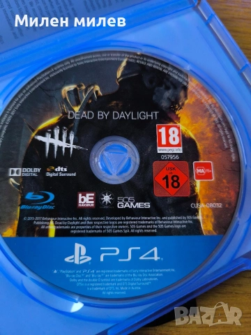 продавам два броя видео игри, снимка 2 - Игри за PlayStation - 53388965