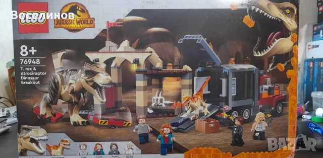LEGO Jurassic Park 76947 и LEGO 76948