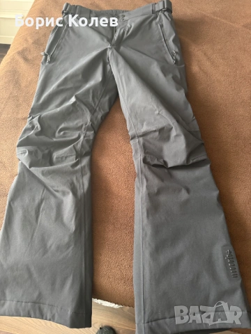 Ски панталон RH+