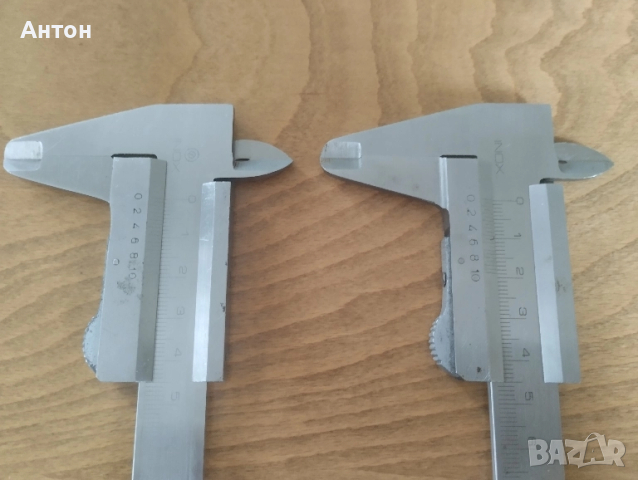 Шублери 150mm., снимка 2 - Шублери - 51844360