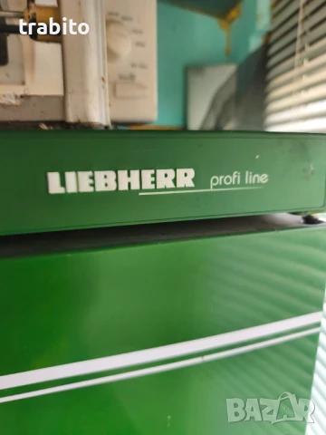 Хладилник за напитки