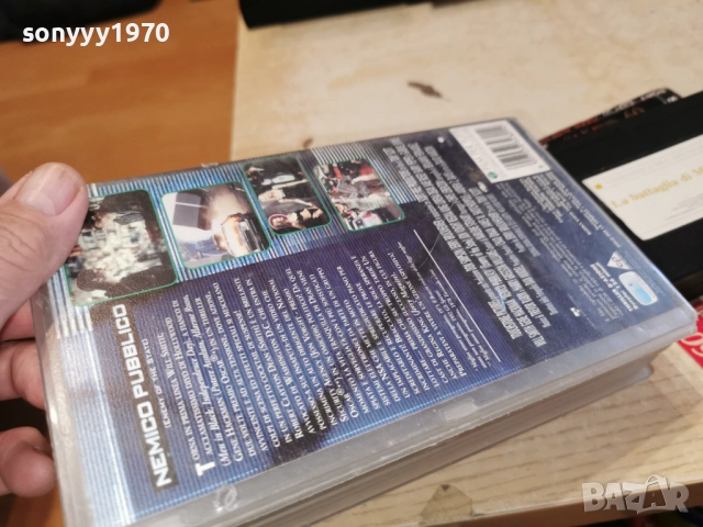 NEMICO PUBBLICO-VHS 2912251041, снимка 8 - Други жанрове - 52925721