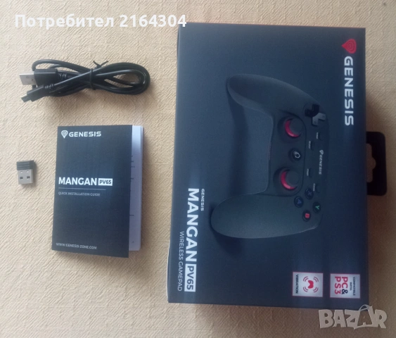 Чисто Нов Безжичен Джойстик "GENESIS Pv65" за PS3/PC, снимка 4 - Джойстици и геймпадове - 53474864