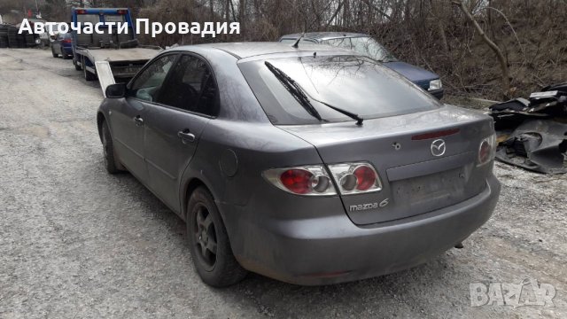 Мазда 6, 2.0 di, 2003 г на части, снимка 2 - Автомобили и джипове - 28220772