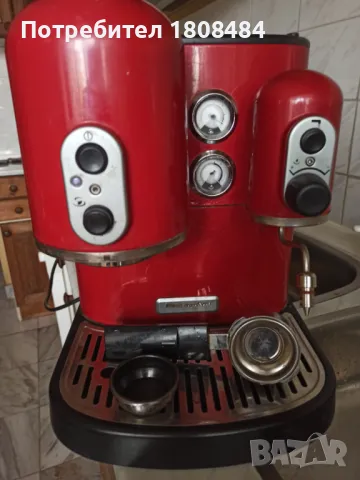 Кафе машина Kitchen Aid Artisan с месингова ръкохватка и цедка крема диск, снимка 5 - Кафемашини - 48357359