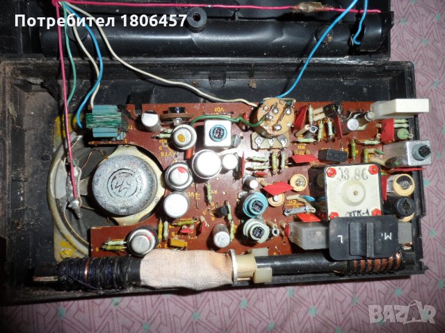 старо радио, снимка 14 - Антикварни и старинни предмети - 26033325