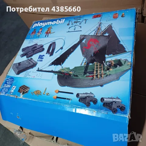 Play mobil Pirates, снимка 2 - Електрически играчки - 49913766