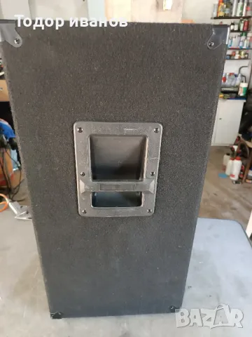 Трилентова 15инча -1брой, снимка 3 - Тонколони - 50040597