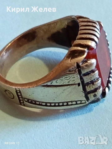 Старинен сребърен пръстен с Кехлибар орнаментиран ювелирна изработка 47115, снимка 7 - Пръстени - 52925679