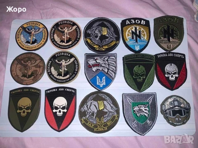 На Дребно и на Едро-Нашивки,Емблеми,Пагони, снимка 11 - Колекции - 52136520