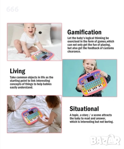 Образователен таблет на английски език, LED, 3 години+, снимка 3 - Образователни игри - 51891116