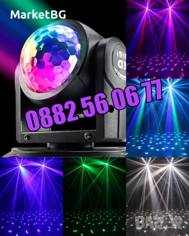 Дискотечен прожектор с 4 диода, прожектор Moving Head , снимка 3 - Декорация за дома - 52423604