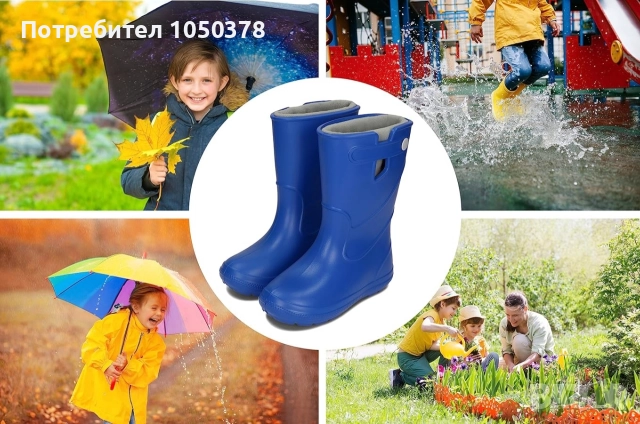 Детски barefoot гумени ботуши, плюс чорап - 36/37 номер