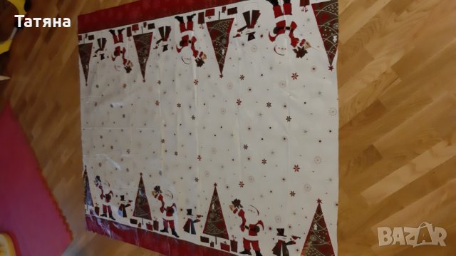  покривка;    чинии;чаши; / Коледа/; КОЖЕНО ШИШЕ –КУЧЕ; солници; метлички;, снимка 2 - Покривки за маси - 27453349