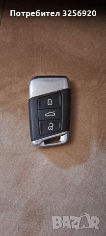 Ключ за Vw Pasat  8
