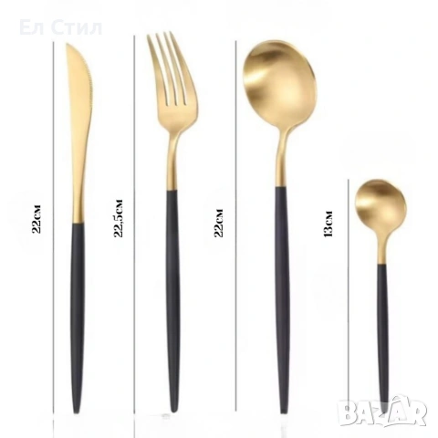 Комплект прибори за хранене от 24 части с луксозен дизайн и магнитна кутия в златисто и черно, снимка 4 - Прибори за хранене, готвене и сервиране - 53567706