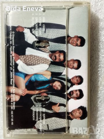 Аудио касетки  с всякаква музика, снимка 3 - Аудио касети - 38819590