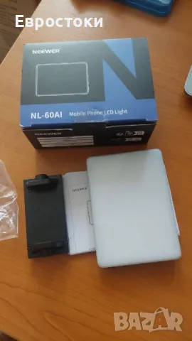 NEEWER NL-60AI LED видео лампа, светлина за селфи с предна и задна щипка за телефон, снимка 12 - Селфи стикове, аксесоари - 47903068