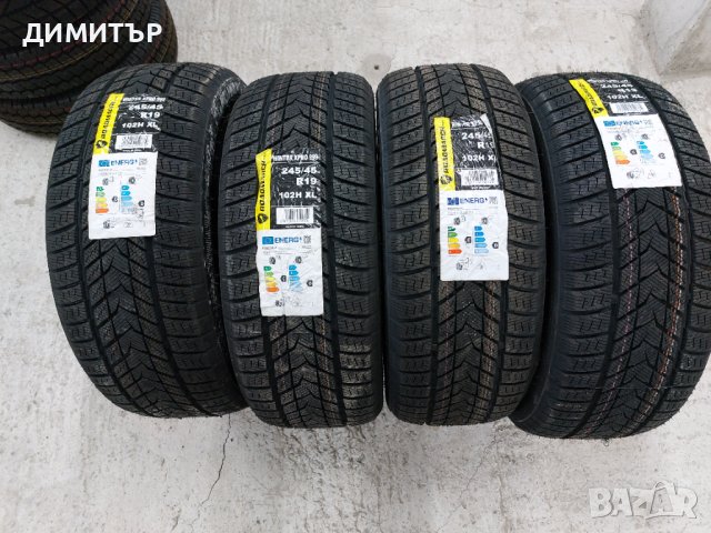 4 бр.нови зимни гуми Roadmarch 245/45/19 Цената е за брой!