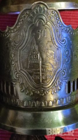 Подстакани 6 броя, 50 години СССР. , снимка 4 - Антикварни и старинни предмети - 40747644