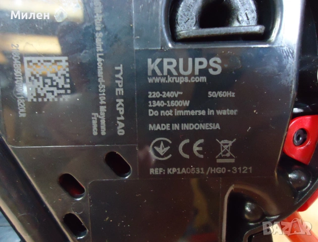 Кафемашина с гаранция 1 година NESCAFÉ® Krups Piccolo XS.Red, снимка 7 - Кафемашини - 53024346