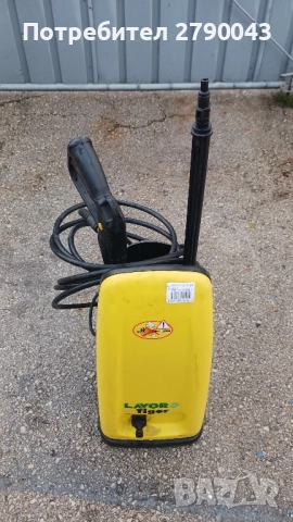 водоструйка LAVOR