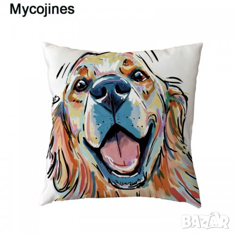 Декоративни калъфки