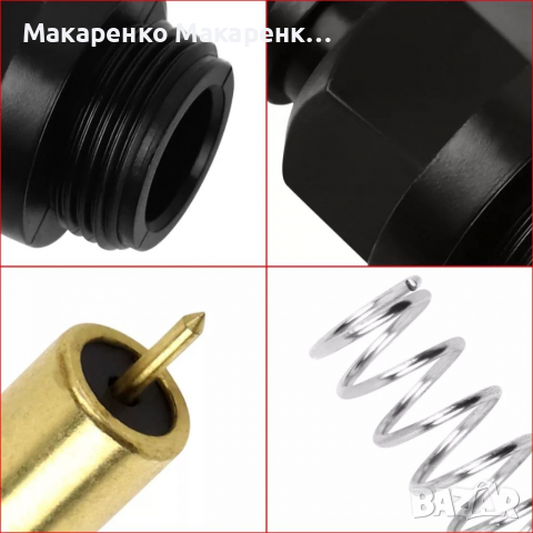 Honda TRX350 Rancher 350 Foreman 450 TRX450 Смукач, снимка 4 - Мотоциклети и мототехника - 36513943