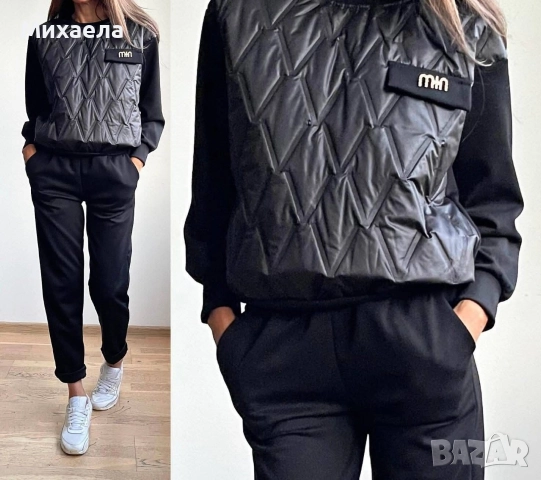 Дамски комплекти Min Min - няколко цвята - 65 лв., снимка 2 - Спортни екипи - 52847094