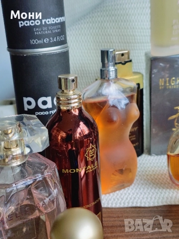 Парфюми Различни видове , снимка 9 - Дамски парфюми - 52523216