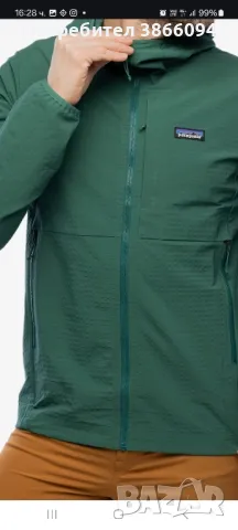 Яке софтшел мъжко Patagonia R1 Tech Face Hoody conifer green размер xl  , снимка 11 - Спортни дрехи, екипи - 49942485