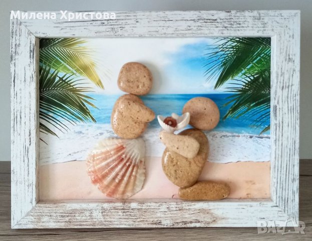 Подарък за годеж с морски камъчета