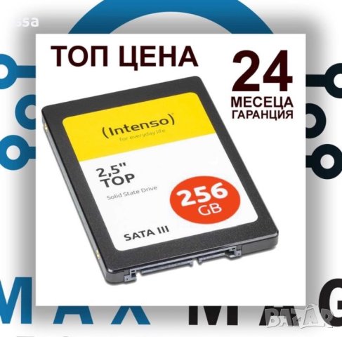 SSD 256 GB Intenso TOP 2,5" SATA III, 550 MB/S ,, снимка 1 - Твърди дискове - 43011246