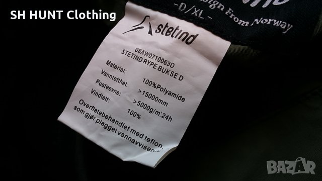 Stetind DENTIK Membran 15000 / 5000 за лов риболов и туризъм М панталон водонепромокаем - 44, снимка 12 - Екипировка - 35160349