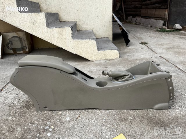 Рено Флуенс, Меган / Renault Fluence, Megane / Подлакътник, снимка 4 - Части - 43168049