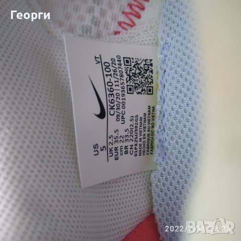 Маратонки NIKE RENEW (НОВО) !!!, снимка 9 - Маратонки - 37550946