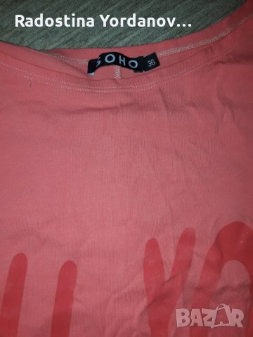 Дамска Туника, снимка 2 - Туники - 28843059