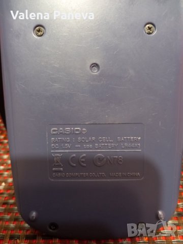 Калкулатор Casio fx-991DE PLUS , снимка 2 - Друга електроника - 35222729