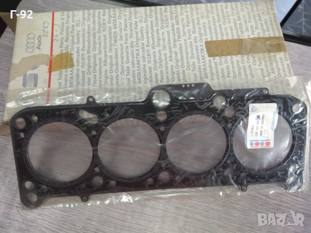 028103383BR,**NEU**VAG**Гарнитура за глава***, снимка 3 - Части - 32862571