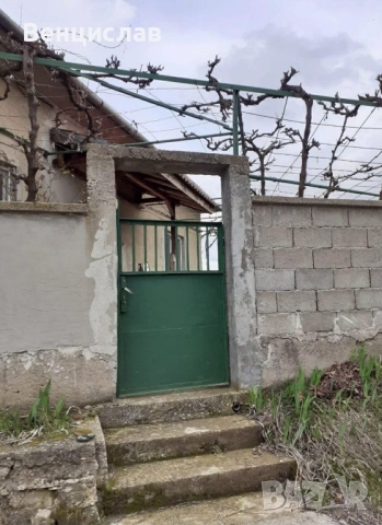 Продава се къща , снимка 2 - Къщи - 52978306